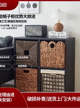全实木多格收纳柜开放式多层置物架书房书架客厅展示柜卧室储物架
