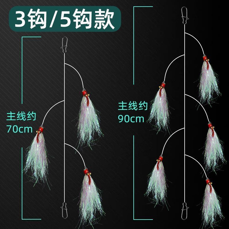 疯狂查理翘嘴路亚串钩冰丝虾纯手工红尾青稍飞蝇钩串钩新款钩线组