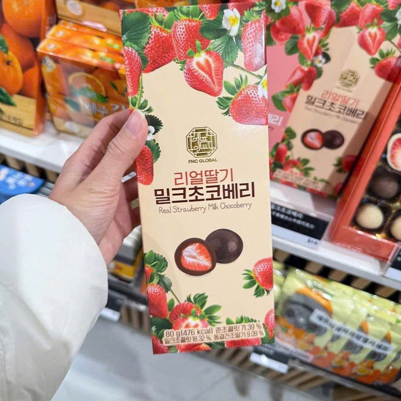 韩国进口FROM.K冻干草莓巧克力抹茶白巧克力味夹心巧克力