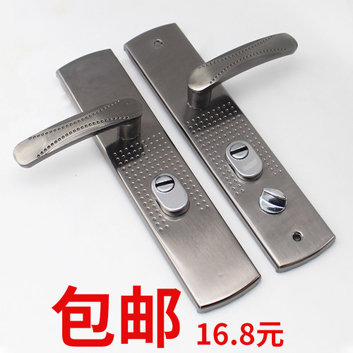 防盗门锁具铁面板铝把手