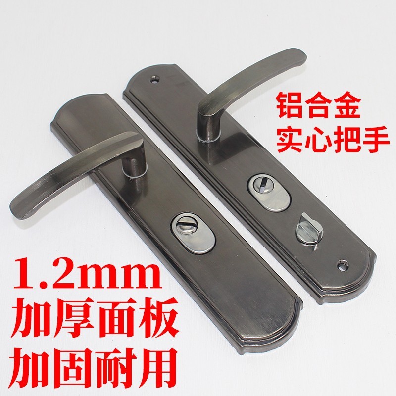防盗门把手大门锁具拉手