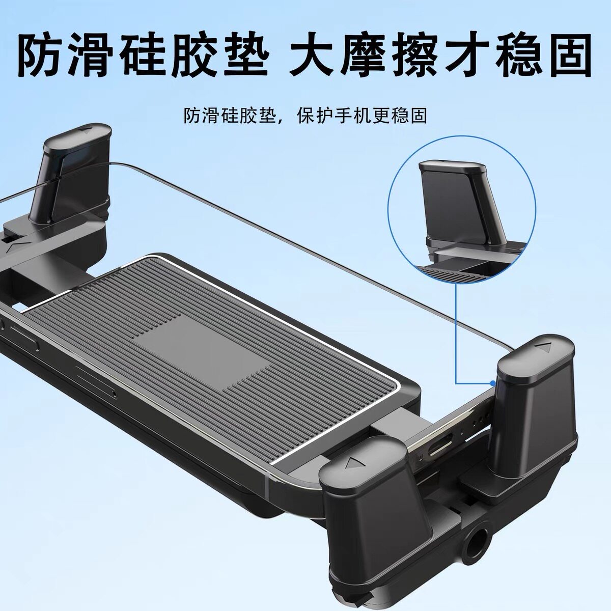 三脚架专用手机折叠屏直播支架