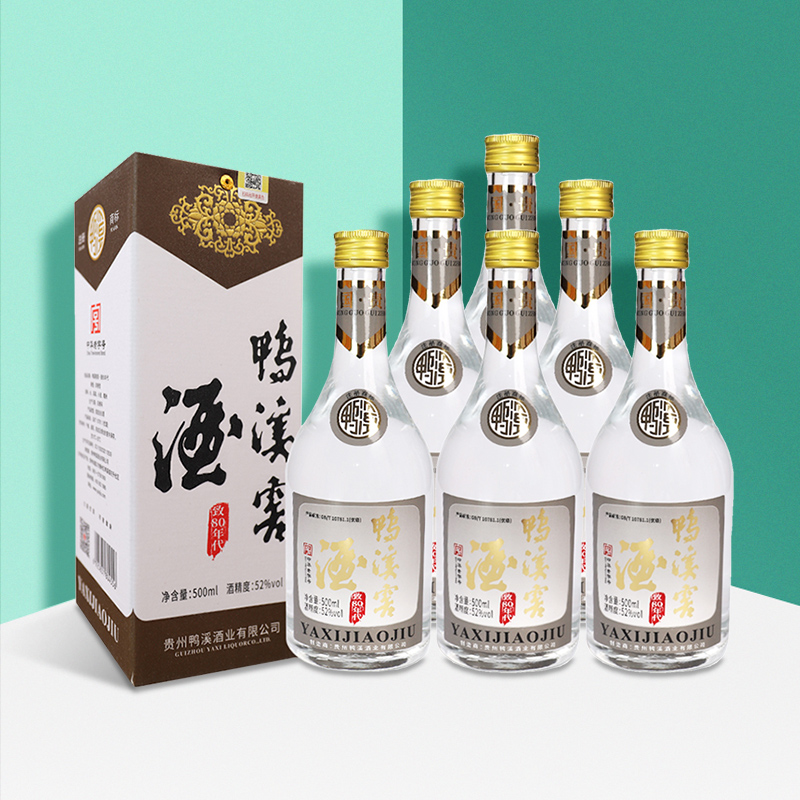 贵州鸭溪窖中华老字号52度浓香型白酒致80年代飞天女整箱6瓶送礼