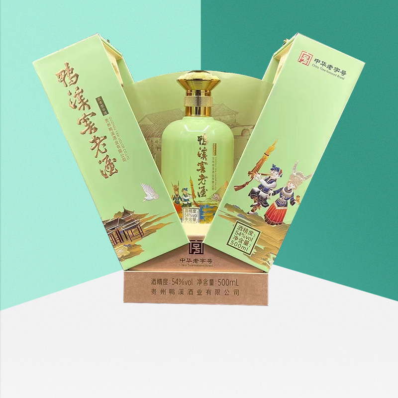 贵州老字号鸭溪窖老酒浓头酱尾54度浓香型白酒口粮食整箱6*500ml,酒类,白酒/调香白酒,淘宝优惠券,粉丝福利购,淘宝优惠卷