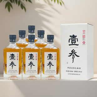 丹溪红曲酒壹参12度干型老字号养生糯米黄酒含人参整箱6瓶500ml