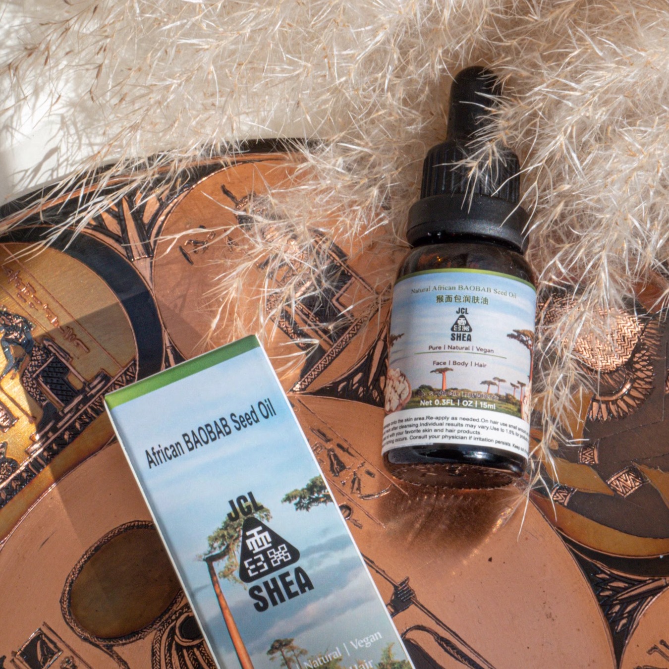 正品包邮颈纹按摩油面部拨筋保湿护肤油Baobab oil JCL SHEA