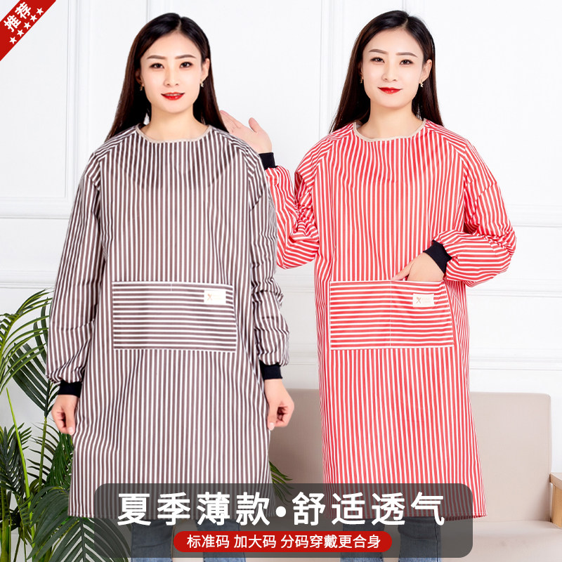 罩衣夏季薄款2025新款厨房家用工作服不沾毛撸猫理发透气工作服女,家庭/个人清洁工具,围裙,淘宝优惠券,粉丝福利购,淘宝优惠卷