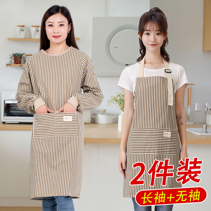 长袖围裙2025春秋新款做饭围腰罩衣成人男女家用厨房工作服带袖子,家庭/个人清洁工具,围裙,淘宝优惠券,粉丝福利购,淘宝优惠卷