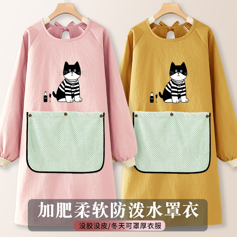 2025新款大码围裙防泼水