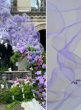 紫色梦幻云雾网婚庆diy造型硬纱金属网拍照可塑形钢丝网环创面料