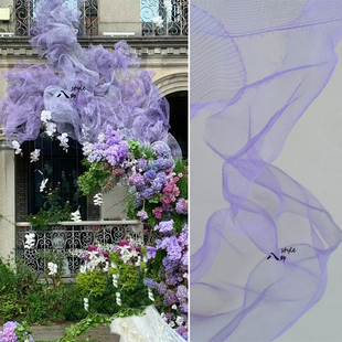 紫色梦幻云雾网婚庆diy造型硬纱金属网拍照可塑形钢丝网环创面料