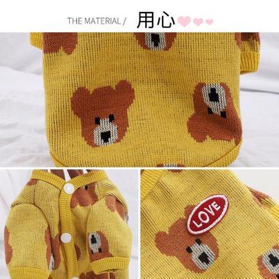 宠物小奶猫冬季新款开衫外套保暖衣服布偶猫加菲猫幼猫冬天穿