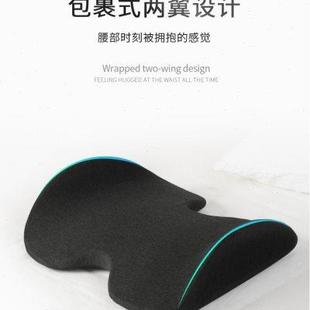 腰垫睡眠床上护腰靠腰垫家用支撑椎间盘护腰枕孕妇孕期腰部睡觉枕