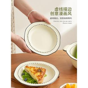 餐具套装 轻奢陶瓷碗盘碗筷家庭组合高档餐具 碗碟套装 家用日式