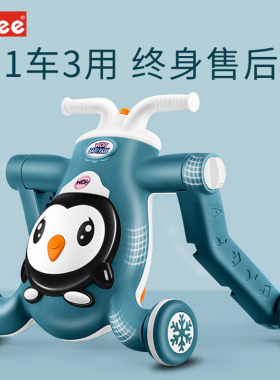 婴儿学步车防侧翻o型腿神器儿童助步手推车1多功能三合一宝宝玩具