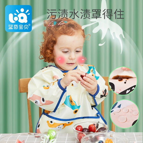 Детский водонепроницаемый нагрудник для еды, демисезонный лонгслив, фартук, анти-грязь, сзади на завязках