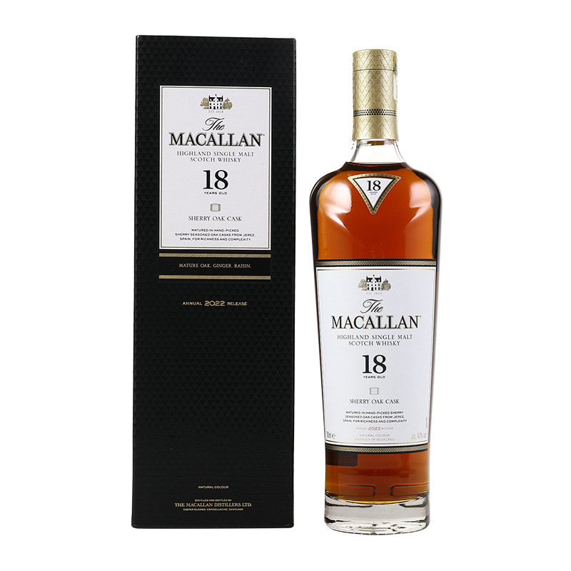 MACALLAN麦卡伦18年雪莉桶
