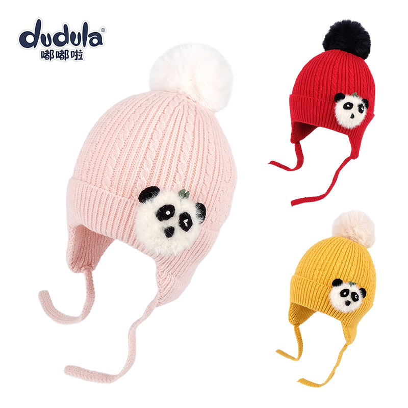 嘟嘟啦婴儿冬季款保暖男女宝宝帽子卡通熊猫护耳帽婴幼儿童毛线帽