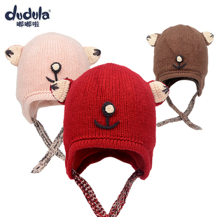 嘟嘟啦女宝宝秋冬款保暖帽子雷锋帽防寒婴儿帽1岁可爱防风护耳帽