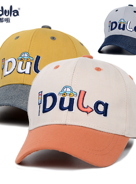 嘟嘟啦春秋遮阳男宝宝棒球帽防晒女儿童鸭舌帽子3纯棉字母1岁带舌