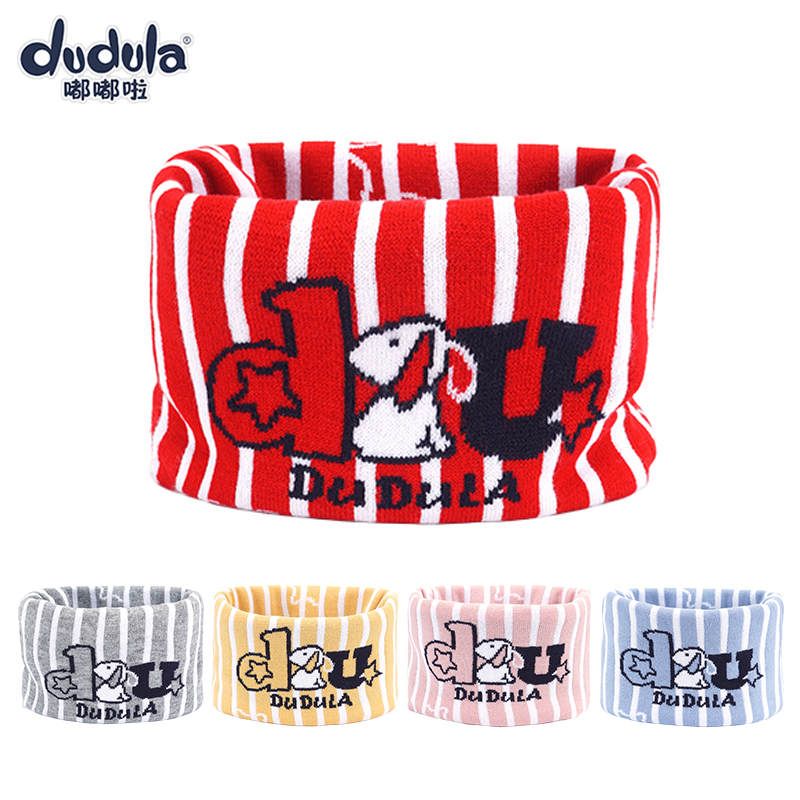 嘟嘟啦毛线儿童围巾婴儿冬围脖