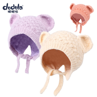 嘟嘟啦冬季保暖护耳帽婴幼儿童毛线帽子小熊耳朵男女宝宝包套头帽