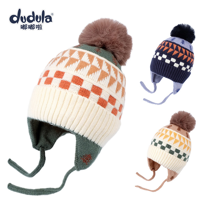 嘟嘟啦冬季儿童护耳帽加厚保暖防寒风男宝宝毛线帽休闲套头帽子韩,童装/婴儿装/亲子装,帽子,淘宝优惠券,粉丝福利购,淘宝优惠卷