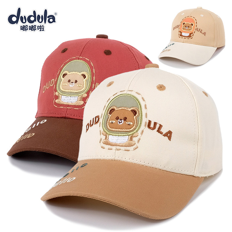 嘟嘟啦婴幼儿童棒球帽春秋季男女宝宝鸭舌帽遮太阳帽子防晒卡通帽