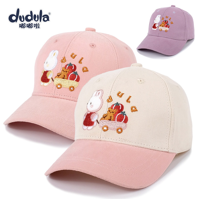 嘟嘟啦可爱卡通兔春秋季婴幼儿童帽子遮太阳帽女宝宝棒球帽子防晒