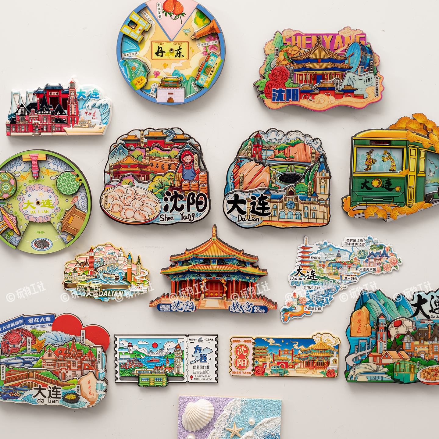 沈阳大连丹东冰箱贴文创旅游纪念