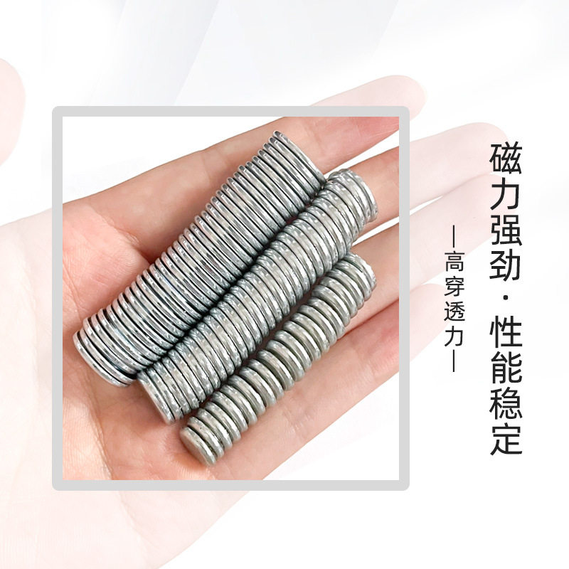 拉饵盘强磁渔具专用强磁塑料盘超强力圆形磁铁渔具小磁铁配件