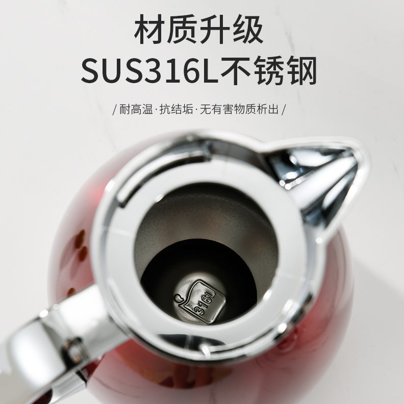 小2430316不锈钢保温壶热水瓶家用保温瓶大容量保温水壶时4真空