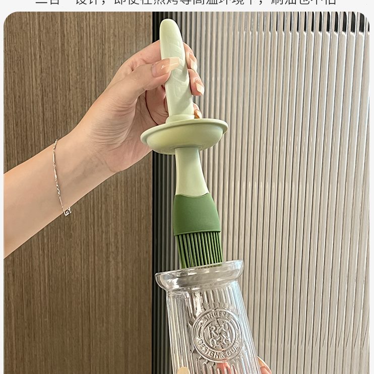 子耐高温家用油刷油刷神器烧烤工具食品级烘焙油瓶一体刷厨房烙饼