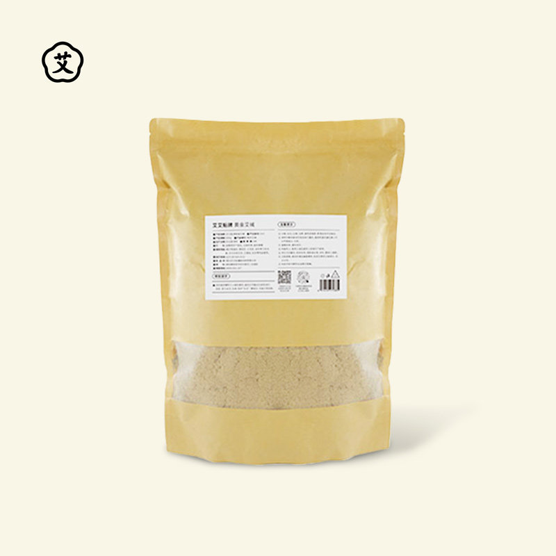 艾艾贴官方旗舰店蕲春三年陈艾正品黄金艾绒400g艾灸条艾绒柱家用
