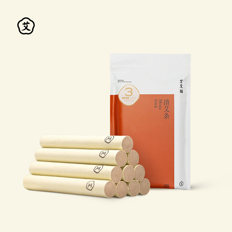 艾艾贴3年艾条纯艾正品艾柱家用艾草条熏艾灸条艾灸柱艾加大加粗