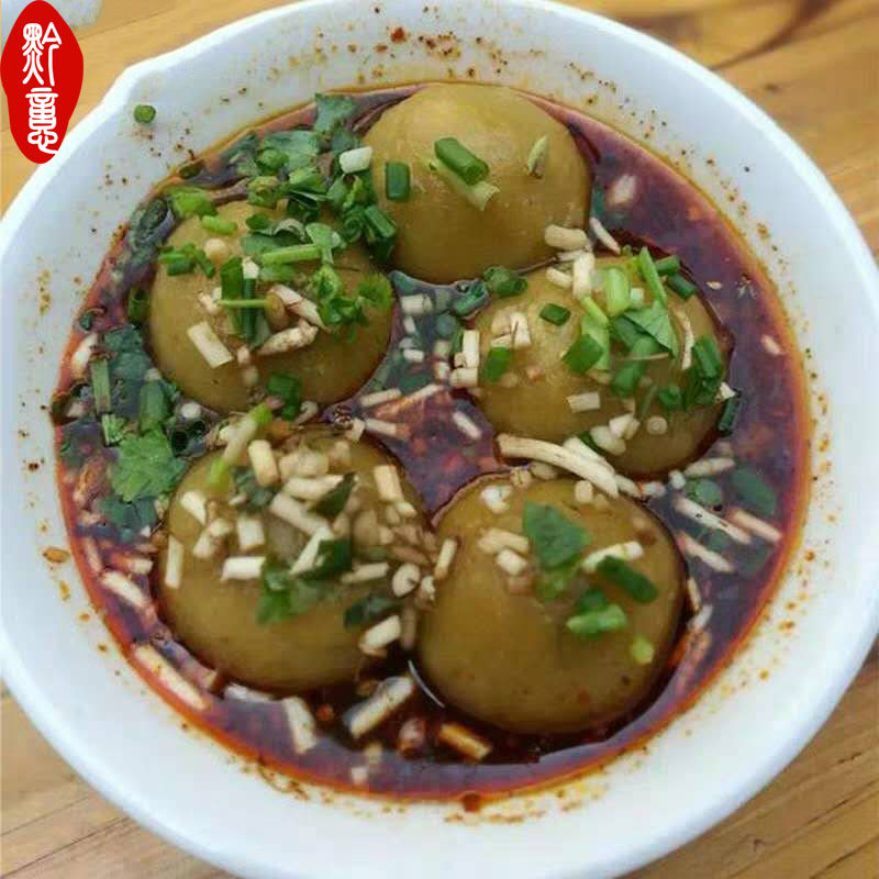 贵州遵义习水土城特产番薯苕汤圆小吃手工制作丸子正宗红薯汤圆