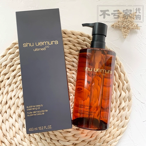 Shu uemura, янтарная золотая эссенция, мягкое средство для снятия макияжа, ограниченное издание, 450 мл, 50 мл