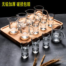 5.1元包邮 玛莎蒂欧 无铅玻璃杯 6只