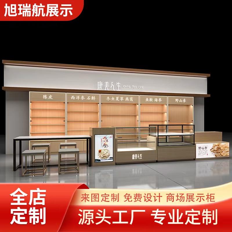 药柜展示西药柜诊所处方不锈钢玻璃柜实木烤漆房货架中药品展示台