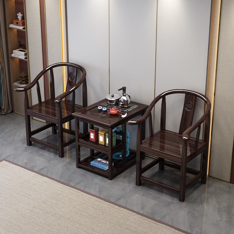 实木茶桌椅组合阳台茶台三件套客厅家用小户型茶几喝泡茶围椅餐椅