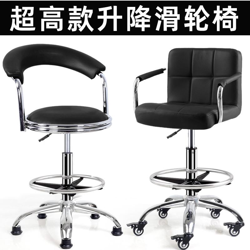 加高升降滑轮椅酒吧台卖菜摆摊画画直播网红酒店前台工作收银椅子图片