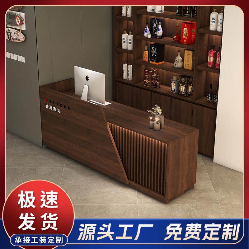 商铺饭店餐饮店小型店铺定制简易前台收银台酒柜套装组合吧台柜台