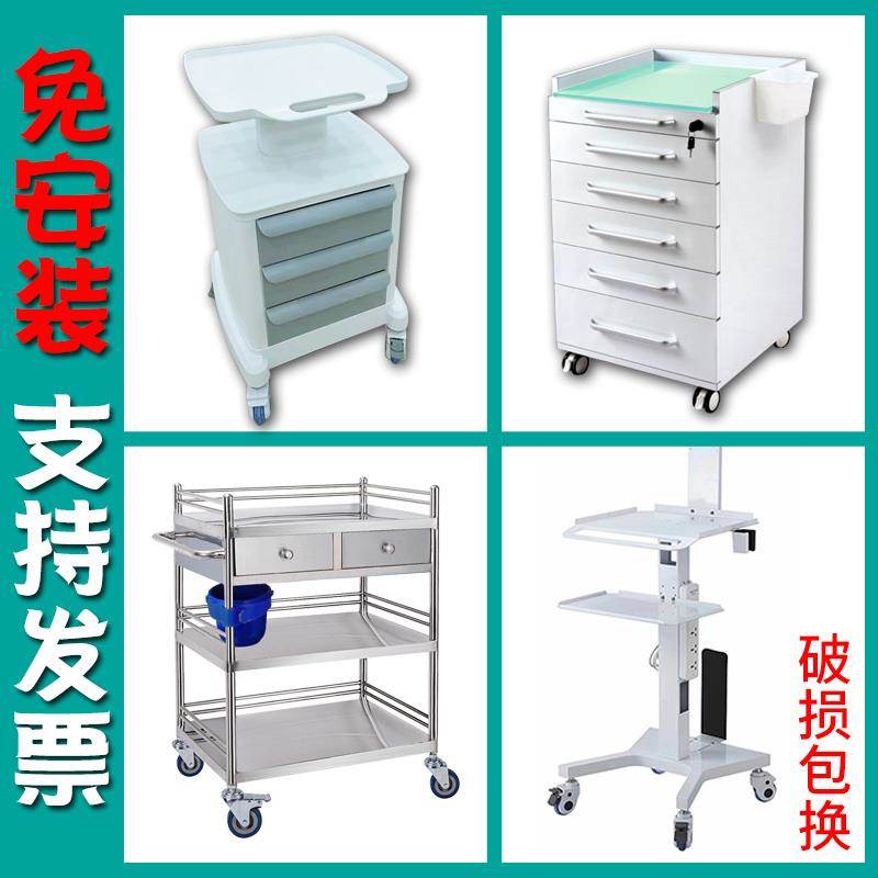 口扫推车牙科口扫小推车口腔美容仪器推车工具收纳车牙科移动边柜