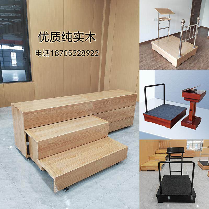 乐队指挥台音乐教室伸缩移动合唱舞台台阶梯折叠三层实木合唱厂家