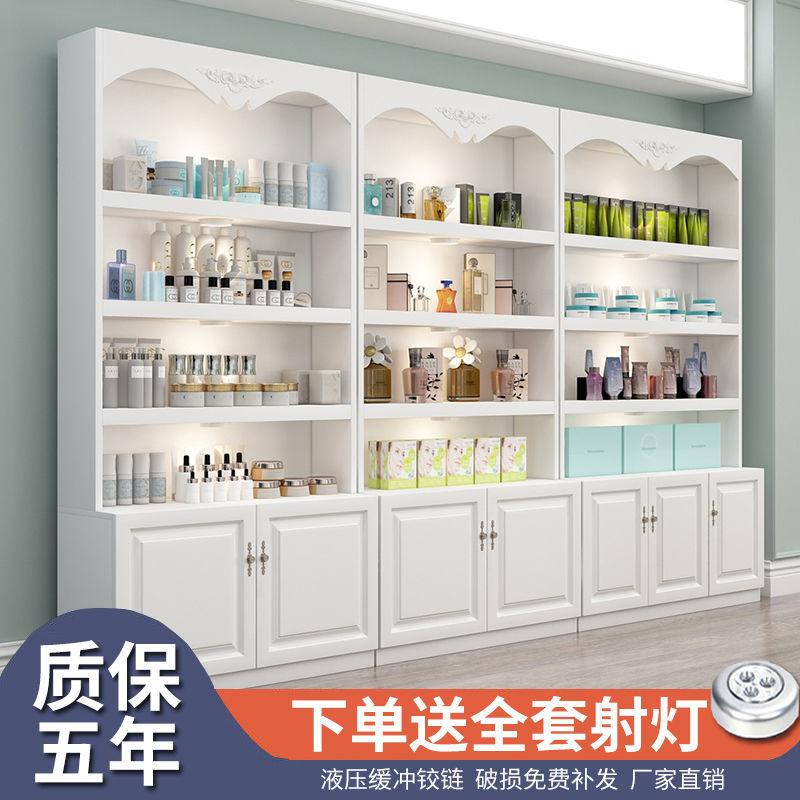 欧式化妆品展示柜陈列柜美甲店隔断货柜美容院展柜产品展示柜货架