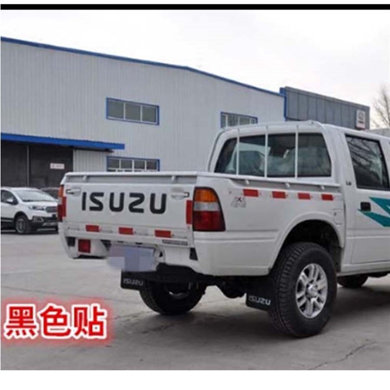 五十铃后门尾板字贴庆铃皮卡ISUZU后门反尾箱字贴后尾箱标志贴纸
