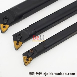 包邮95度 数控刀杆 25mm内孔车刀 S25S-MWLNR08/S25S-MWLNL08