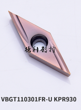 35度VBGT110302R-Y/110304/01L-Y PR930 TN60 走心机精车刀片