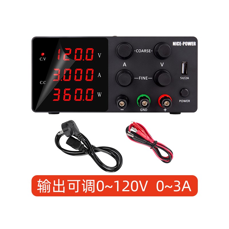 高稳定可调直流稳压电源24V16V32v5A64V数显调直流稳压稳流电源表