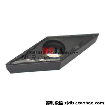 韩国数控刀片 VCMT160404-HMP NC3120 加工钢件